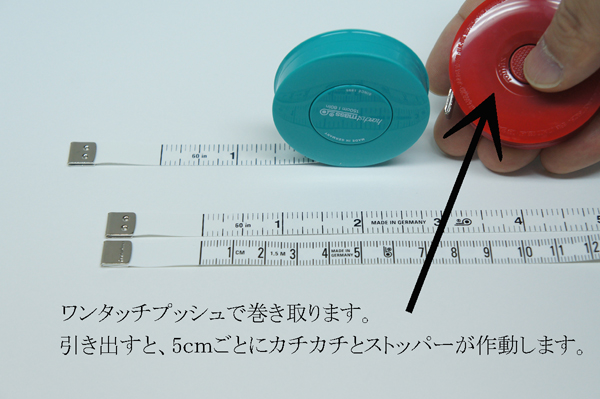 ロータリーテープメジャー　Florn Co. アンティーク タイマー 西ドイツ製 インチ・ロータリーメジャー 78インチ/200cm INCH SPRING TAPE