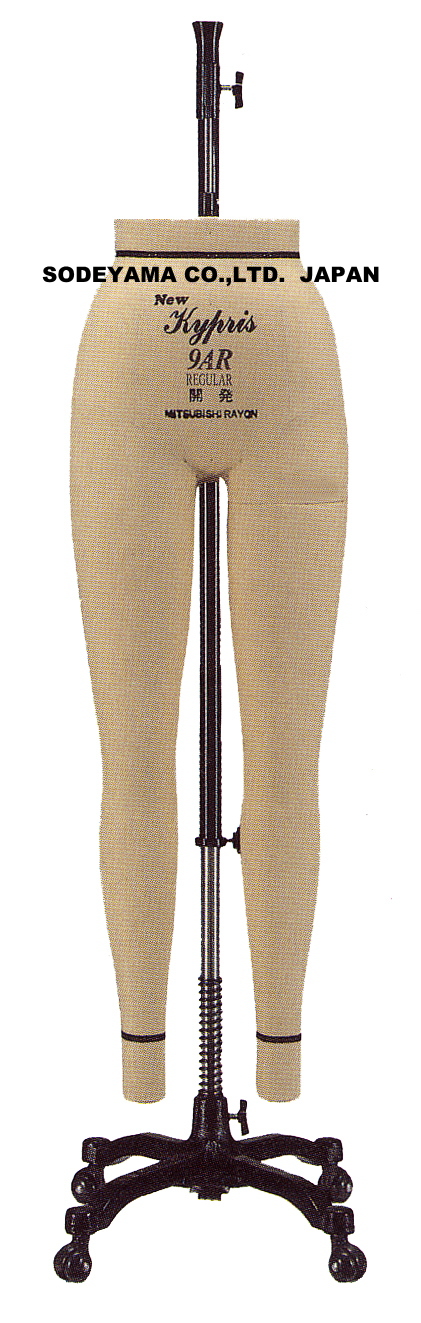 ニューキプリス レギュラー・パンツ New Kypris Regular Pants 9AR-RP 