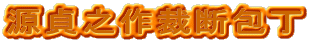Vْf