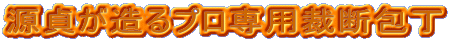 傪vpْf
