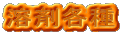 n܊e