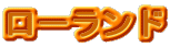 [h