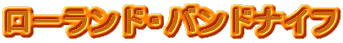 [hEohiCt
