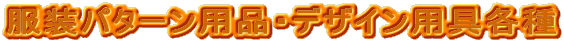 p^[piEfUCpe