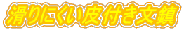 ����ɂ�����t������