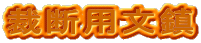�ْf�p����