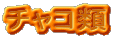 `R