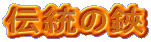 `
