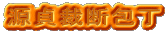 ْf
