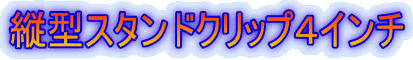 c^X^hNbvSC`